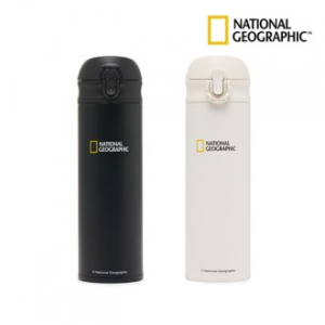 내셔널지오그래픽 데일리텀블러 450ml 네셔널지오그래픽