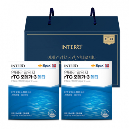 인테로 알티지 rTG오메가3메타 2개입 선물세트 #2