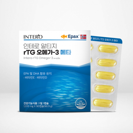 인테로 알티지 rTG오메가3메타 2개입 선물세트 #4