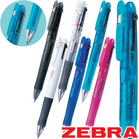 제브라-클립온3색볼펜 #2