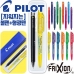 작은이미지: 파이롯트지워지는프릭션볼펜(0.5)+프릭션라이트형광펜세트 #2