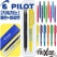 파이롯트지워지는프릭션볼펜(0.5)+프릭션라이트형광펜세트