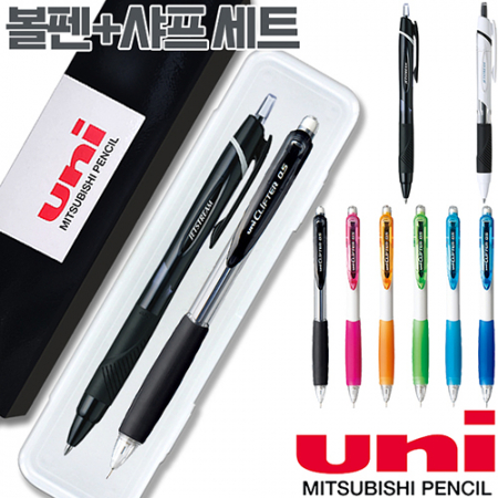 uni 제트스트림150 0.5mm, 0.7mm + 클리프터샤프 0.5mm 세트 #2