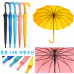 작은이미지: 14K 우산 자동우산 장우산 남여공용 선물 심플 행사품 사은품 #2