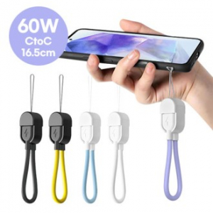 Newmicell 폰줄형 60W CTOC 숏케이블