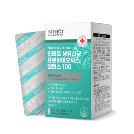인테로 생유산균 프로바이오틱스 밸런스 100 2개입 선물세트 #4