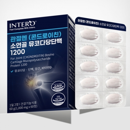 인테로 관절엔 콘드로이친 소연골 뮤코다당단백 1200 2개입 선물세트 #3