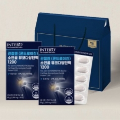 인테로 관절엔 콘드로이친 소연골 뮤코다당단백 1200 2개입 선물세트