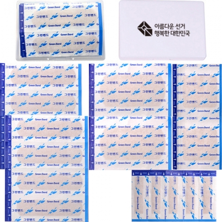 에코밴드세트 소 1호 #2