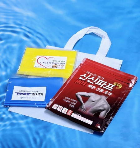 신신파프 신신제약 신신파스5매 + 라텍스 밴드 스트레칭 요가밴드 필라테스 피트니스 안마기 마사지기 재활운동 건강 선물세트 #2