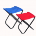 작은이미지: 등산의자 컬러등산의자 휴대용 #2