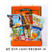 작은이미지: 위크앤드 알찬 엄지척 수입과자 종합선물세트 1호 #2