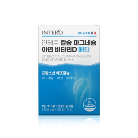 인테로 메타 칼슘마그네슘아연비타민D 2개입 선물세트 #4