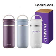 락앤락 메트로 투웨이 텀블러 355ml 커스텀 패키지