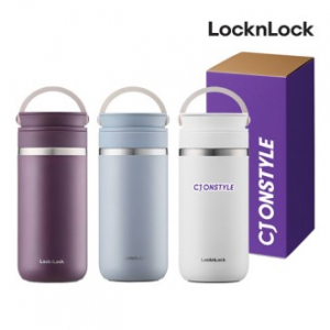 락앤락 메트로 투웨이 텀블러 355ml 커스텀 패키지