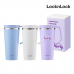 작은이미지: 락앤락 데일리 핸들 텀블러 600ml 커스텀 패키지 #2