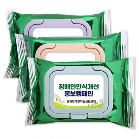 메탈그린실버 칼라캡형 25, 30매 #2