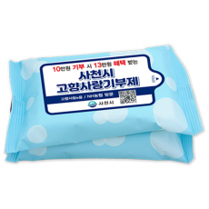 크린 광고 라벨타입 10, 15, 20매 물티슈