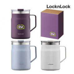 락앤락 메트로 머그 475ml 커스텀 패키지