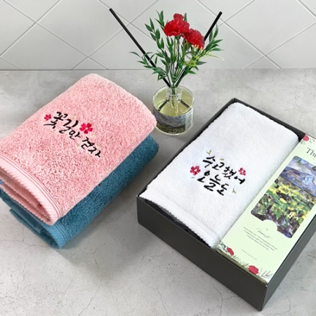 가정의달 명화 디퓨저 카네이션 타올 선물세트(디퓨저120ml1+럭키180g코마40수1) #3