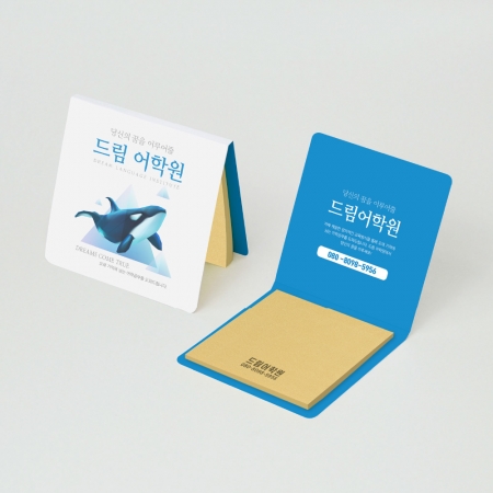 수첩형 금펄지 점착메모지 20매 1p #4