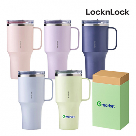 락앤락 뉴 메트로 킹 텀블러 820ml 커스텀 패키지 #2