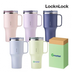 락앤락 뉴 메트로 킹 텀블러 820ml 커스텀 패키지