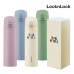 작은이미지: 락앤락 데일리 슬림핏 원터치 텀블러 400ml 커스텀 패키지 #2