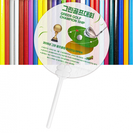 반투명 네잎클로버 막대팬시 반투명 부채 #3