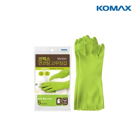 [코멕스] 면코팅 고무장갑 #2