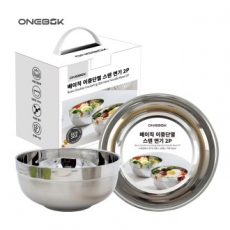 원복 베이직 20cm 이중단열 스텐 면기 2P 세트