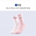 작은이미지: 레노마 여성용 I타입 스포츠 발등압박양말 REW-18 #2