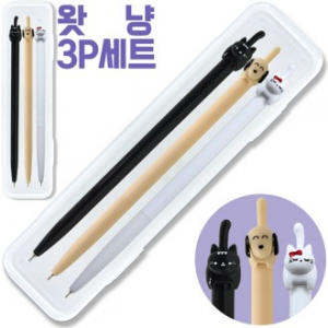 왓냥3P볼펜볼펜 세트 캐릭터세트