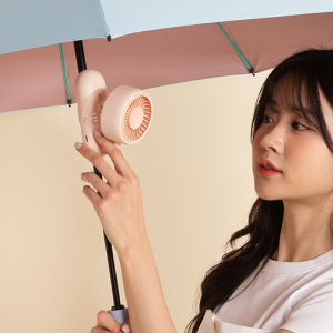 루티네 우산애착 핸디 선풍기