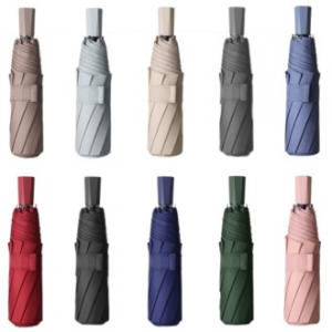 다온 베이직 접이식우산 3단우산