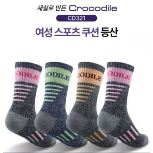 크로커다일 여성용 드라이쿨 스포츠 쿠션 긴목 등산양말 CD321
