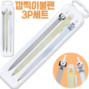 깜찍이캐릭터볼펜3P세트