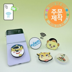 NFC PVC캐릭터 스마트톡