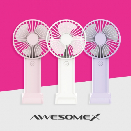 어썸엑스 저소음 초경량 휴대용 미니 3단 손 선풍기 2000mAh // 인쇄배송무료 #3