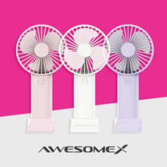 어썸엑스 저소음 초경량 휴대용 미니 3단 손 선풍기 2000mAh // 인쇄배송무료