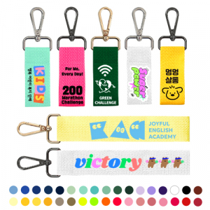 튼튼 고리 네임택 캐리어 키링 열쇠고리 네임텍 // 주문 제작