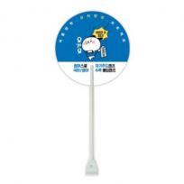 효자손긴자루부채