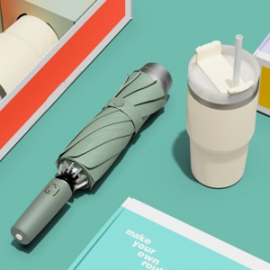 루티네 선물세트 거꾸로 2세대 자동 우양산 + 밀크티 텀블러