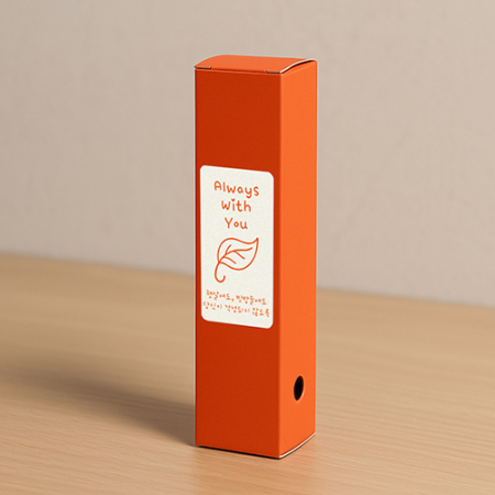 3단 우산 케이스 박스 답례품 포장 선물 #2