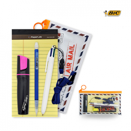 빅 에어메일 여행용세트 #2