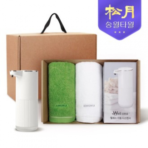[송월타올] 디스펜서 기프트세트 03, 컬러풀 타올 170gx2P + 웰세스 디스펜서 360ml 1P