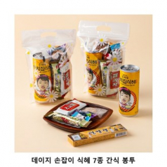 위크앤드 데이지 손잡이 식혜 7종 간식 과자 답례품