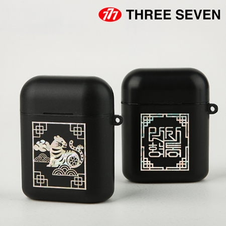 777 쓰리세븐 바이브자개 6종 손톱깎이 세트 #4