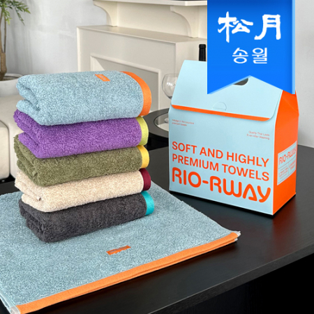 리오르웨이 40수 코마사 호텔수건 4매 기프트세트 #2