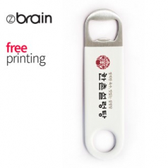 지브레인 심플 스틸 병따개(오프너)S